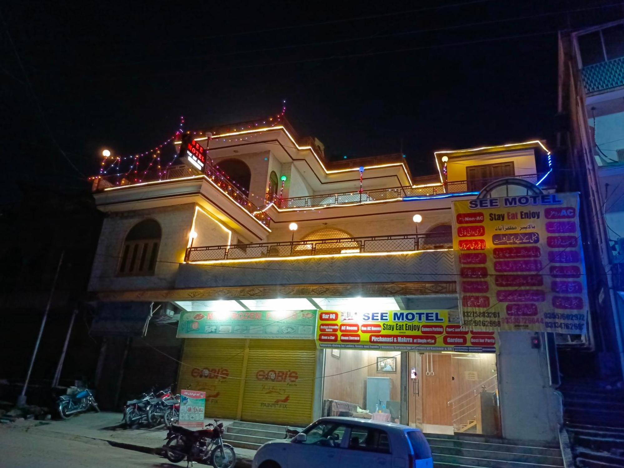 See Motel مظفر آباد المظهر الخارجي الصورة